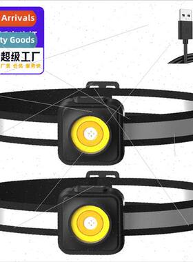 2023 new COB high brightness night fishing light red light w