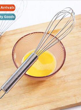 Kitchen Gadgets Handheld Home Baking Whisk Manual Egg Beater