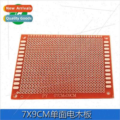7*9CM Bakelite HB glue board 1.2 thick board Universal circu