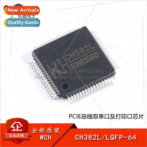 al Genuine CH382L LQFP-64 PCIE Bus Dual Serial and Print Por
