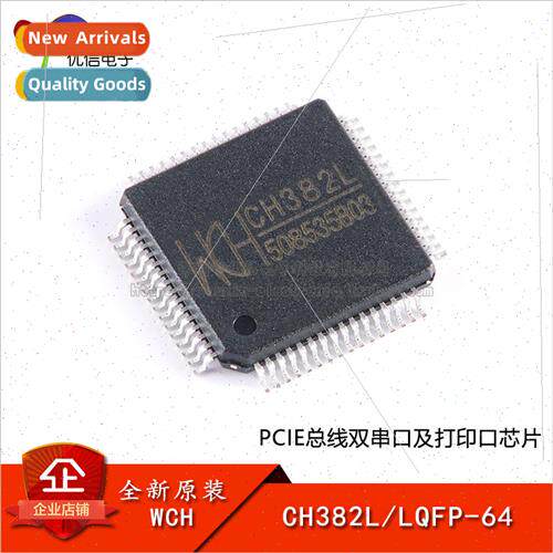 al Genuine CH382L LQFP-64 PCIE Bus Dual Serial and Print Por