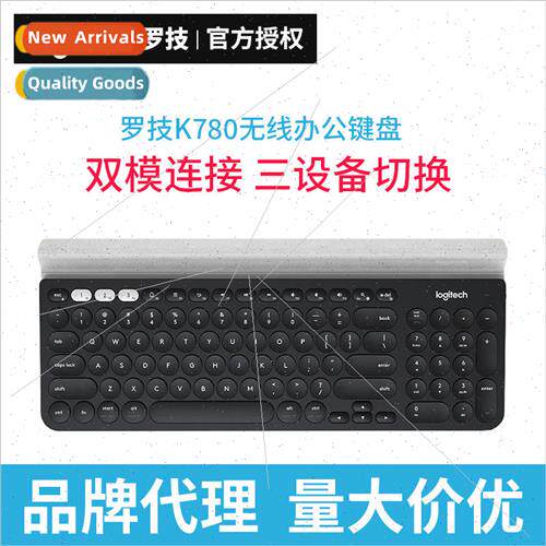 K780 Wireless Bluetooth Keyboard Office Keyboard Portable Sl