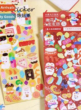 Flash Film Synthetic Paper Stickers Scattered Flowers Friend