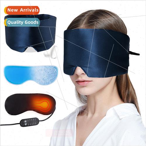Eye masks silk mens and womens universal double-sided eye ma