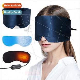 universal silk eye sided double womens and mens masks Eye