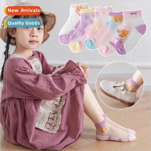 Childrens socks 2023 summer ultra-thin  of ice silk breathab