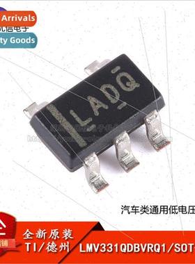 Genuine LMV331QDBVRQ1 SOT-23-5 Automotive Grade General Purp