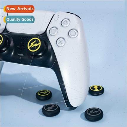 适用 PS5/PS4/PRO etc. handle theme rocker cap to protect the