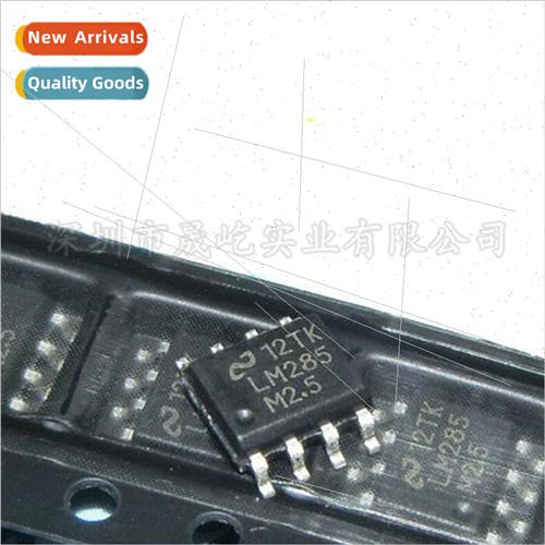 New LM285M-2.5 LM285-2.5 SMT SOP-8 Voltage References can be