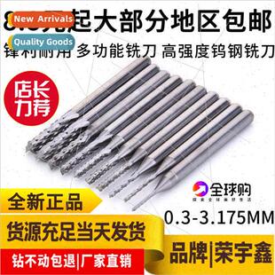 Imported 3.175 corn milling cutter woodworking gong cutter t