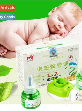 Womu odorless set of electric heating mosquito liquid pregna