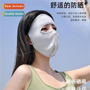 ice silk summer Sunscreen outdoor female thin suns mask