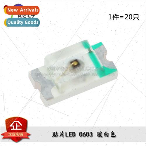 0603 Chip LED High Bright Warm White Warm White ght Emitting