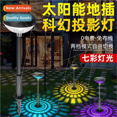 new outdoor solar lawn light projector water droplets ground