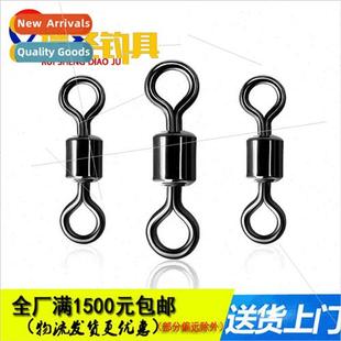 Figure 8 Ring Figure 8 Ring Fishing Gear Fishing Competition