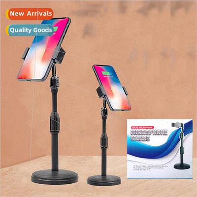 Cell Phone Holder ft Stand Universal Desktop Holder Lazy Rou