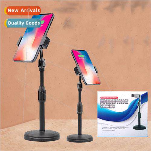 Cell Phone Holder ft Stand Universal Desktop Holder Lazy Rou