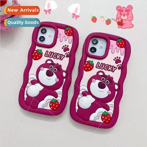 Cartoon Bear IPhone14ProMax Silicone Apple 14PRO Phone Case