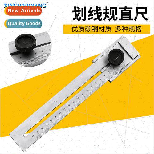 Woodworking Scribing Square Ruler Various Specifications Ava