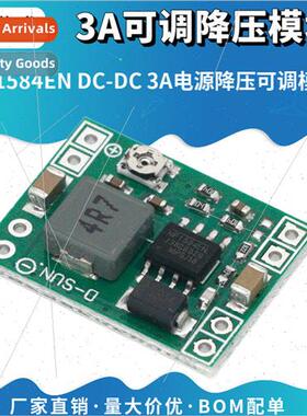 3A Adjustable Step-Down Module DC-DC Regulator Power Supply