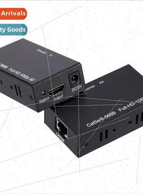 HDTV Extender ngle Network Cable 60m 120m to RJ45 Network Ex