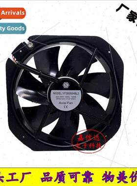 28080 220V 250FZY6-S 28CM Iron Blade Cooling Fan Small Axial