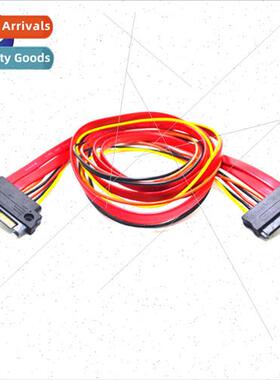 SAS29P male to female extension cable server hard disk power