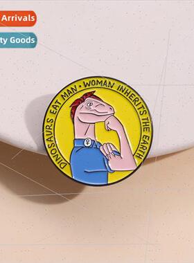 Geometric Round Plastic Brooch Clothing Accessories Sportsma