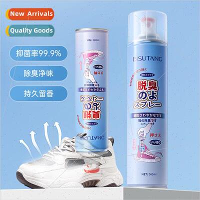 Shoes and Socks Deodorizing Spray Sneakers Deodorizing Shoes