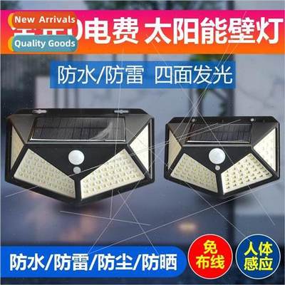 Solar ghts LED Waterproof ghting Set ghts Human Sensor ghts