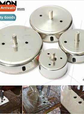 Glass Hole Opener Diamond Tile Opening Mirror Reaming Glass