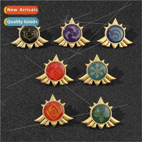 al God around the brooch game Gods eye luminous drip  second