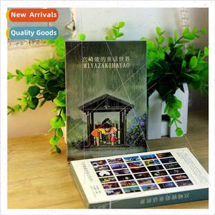 Boxed postcards creative cartoon blessing card cute beautifu