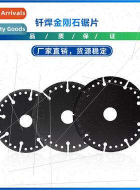 New Brazed Diamond Saw Blades Steel Metal Round Cutting Disc