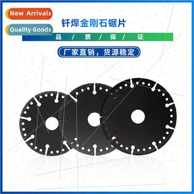 New Brazed Diamond Saw Blades Steel Metal Round Cutting Disc