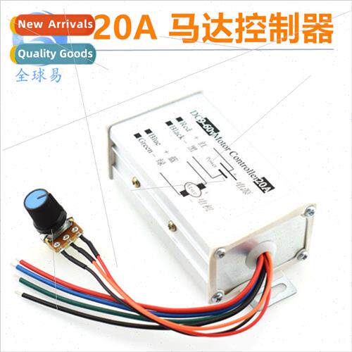 9V12V24V36V48V60V PWM DC Motor Speed Controller 20A Motor Co