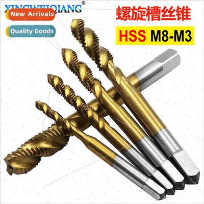 Titanium plated spiral fluted machine taps Hand metric taps