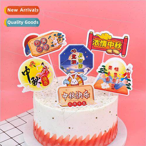 Happy Mid-Autumn Festival Cake Insert Bakery Baking Dessert
