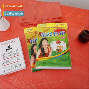 Disposable tablecloth oilproof waterproof dustproof disposab