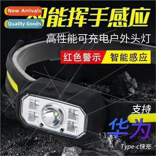 Ultralight night fishing induction headlamp head mounted fla