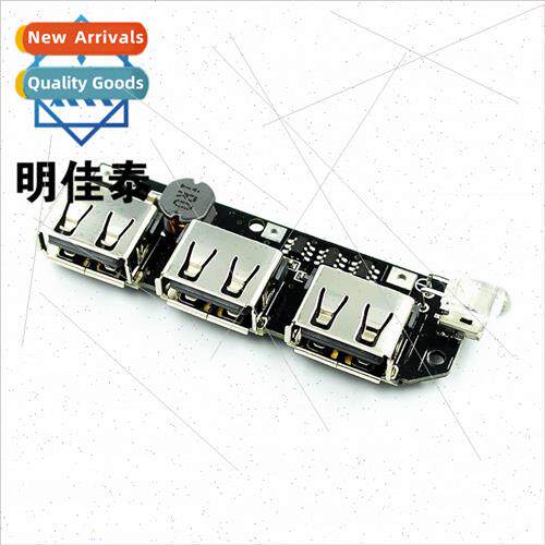 3USB Mobile Power Circuit Board 5V2.1A Booster Module/DIY Ch