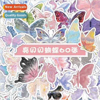 60 pcs of glitter butterfly stickers high-color value niche