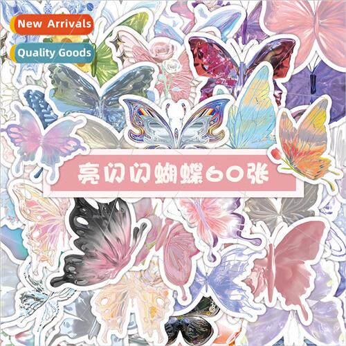 60 pcs of glitter butterfly stickers high-color value niche