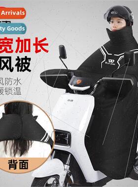 Autumn and winter electric car windshield battery car windsh