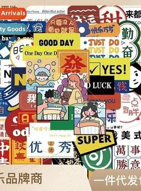 65 pcs of hair wealth and prosperity excellent cartoon milk