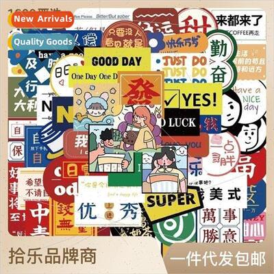 65 pcs of hair wealth and prosperity excellent cartoon milk