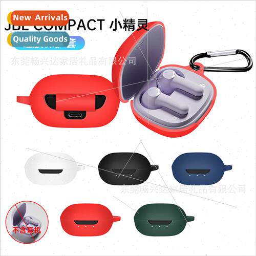 适用 JBL Pixie COMPACT Headset Protective Cover Silicone Cha