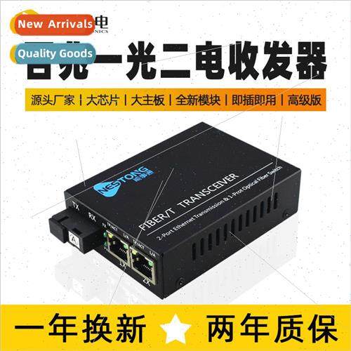 100Gb Fiber Optic Transceiver ngle Mode ngle Fiber 1 Optical