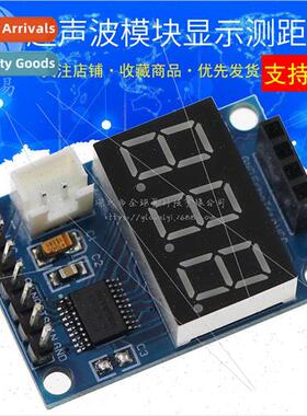 Ultrasonic Range Module HC-SR04 Test Board Serial Output Dig
