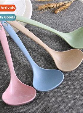 Soup spoon wheat straw long handle spoon household porridge